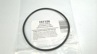 Уплотнительное кольцо PENTEK 151120 BUNA-N для корпусов фильтров 10", 12", 20"