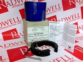 Ремонтный комплект  для насоса Артикул 661007005 от производителя NATIONAL OILWELL VARCO