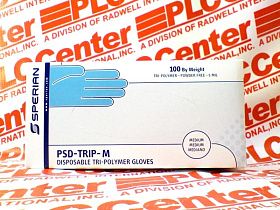 Перчатки нитриловые химстойкие Honeywell PSD-TRIP-M