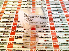 Лазерная система калибровки Артикул 774220 от производителя TRUMPF