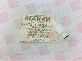 Принадлежности для принтера Артикул RPIJ-P955-7 от производителя VIDEOJET