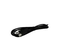 E170689 Аудиовизуальный кабель от XINYA