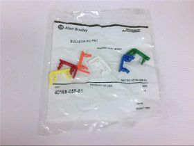 Комплект цветных вкладышей Allen Bradley 40169-058-51, 5 шт.