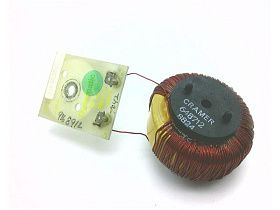 Катушка пусковая 15-880-1 DYNAMATIC