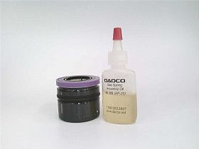 90.3.00750 Пружина от DADCO