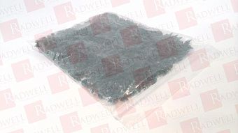 Защитная крышка Артикул SH-52061 от производителя CAPLUGS