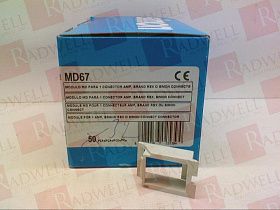 Перемычка / клемма / штекер Артикул MD67 от производителя SIMON