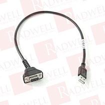 Кабель для сканера штрих-кода Артикул CBL-58926-05 от производителя ZEBRA