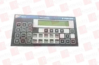 Монитор / управление Артикул UMS-2100 от производителя LYNGSO MARINE