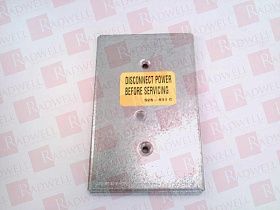 Защитная крышка Артикул 4090-9807 от производителя TYCO