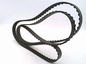 Ремень приводной 900H075 CONTITECH