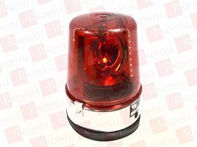 Осветительный прибор Артикул MV2IND-24P/R от производителя TRI LITE