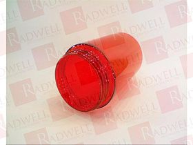 Аксессуар для освещения Артикул 508-40-3111 от производителя BERGEN INDUSTRIES