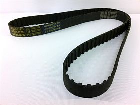 420L075 Ремень от CONTITECH