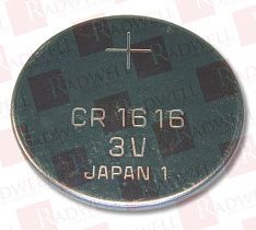 Аккумулятор Артикул 208923 от производителя NORTEK