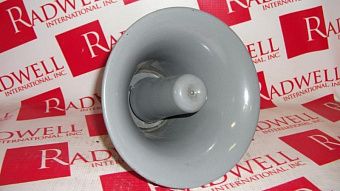 Аудиоусилитель KS-16846-L2 от ATLAS SOUND