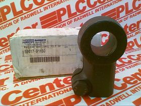 Сборка для машины Артикул 58617-91H50 от производителя NISSAN