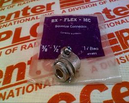 Кабелепровод / соединительный элемент Артикул 49401 от производителя SIGMA ELECTRIC