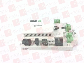 Цепь управления Артикул BMSY210AAA0100011 от производителя INGERSOLL RAND