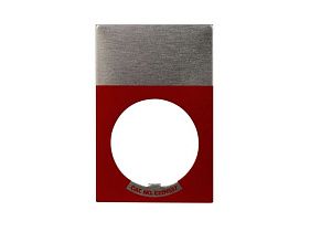 Cutler Hammer, Div of Eaton E22NS50