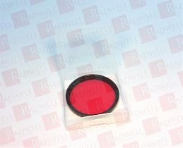 Аксессуар для камеры Артикул 52 090 от производителя SCHNEIDER KREUZNACH