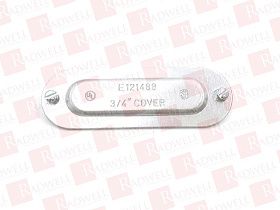 Защитная крышка Артикул ESCV-2 от производителя HUBBELL