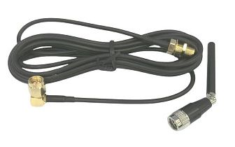 Антенна 3G Pentaband складная с кабелем 2м EWON FAC90501_0100