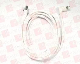 Электрический кабель / провод Артикул USB-90-2M-WHITE от производителя POWERBOX