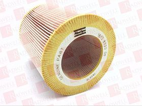 Пневмофильтр Артикул 1613872000 от производителя ATLAS COPCO