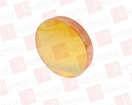 Защита для лазерных сканеров Артикул Z50ZZ013480 от производителя MAZAK