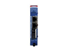 Advantech IMC-762-SST