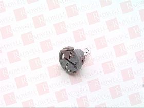 Аксессуар / Лампа / Крышка / Контакт / Трансформатор Артикул 2506796C1 от производителя NAVISTAR