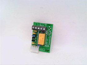 Контроллер безопасности DYNALOCK 500231