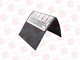 Защитная крышка Артикул APS53-TC от производителя FUNCTIONAL DEVICES