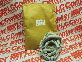 Вспомогательное устройство для телекоммуникации Артикул 12514-009 от производителя