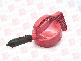 Контейнер Артикул 100408 от производителя OIL SAFE