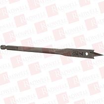 Сверло Артикул 7920716 от производителя MAG-BIT